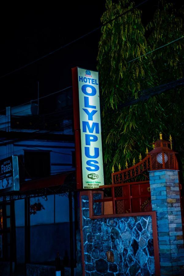 Hotel Olympus Pokhara Eksteriør bilde